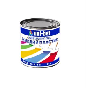 Жидкий пластик прозрачный 2,7л ж/б