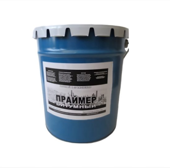 Праймер Битумный 18 л Panorama