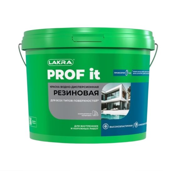 Краска резиновая Лакра кирпичный RAL 050 40 50 6кг (9591042)