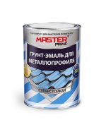 Грунт-эмаль MASTER PRIME графитовый серый RAL7024 2кг