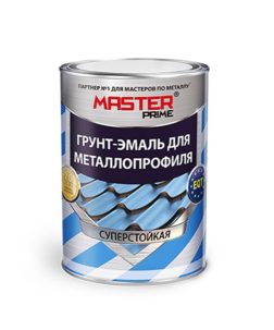 Грунт-эмаль MASTER PRIME графитовый серый RAL7024 2кг