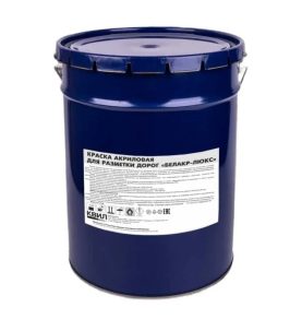 Краска акр для разметки дорог Белкар-Д черная 25кг