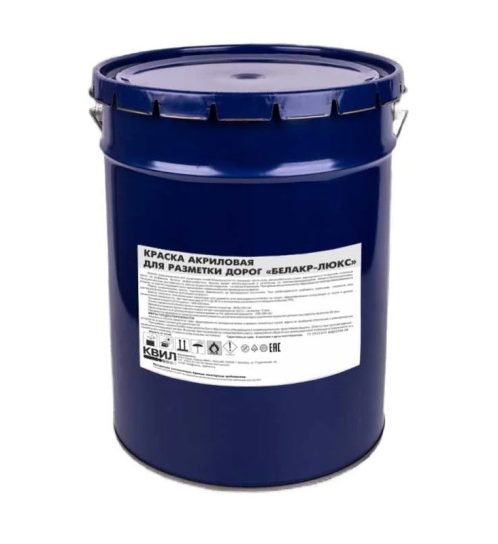 Краска акр для разметки дорог Белкар-Д черная 25кг