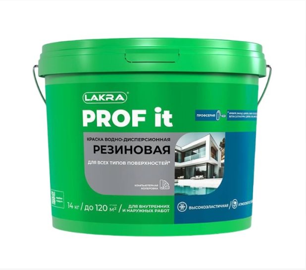 Краска резиновая Лакра белая RAL 9003 14кг (9591031)