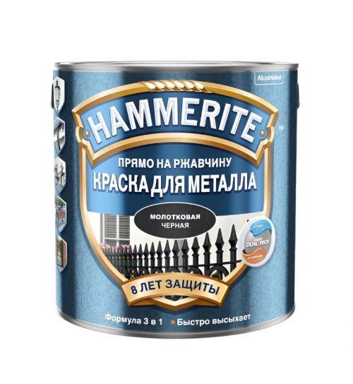 Эмаль Хаммерайт молотковая черная 2л