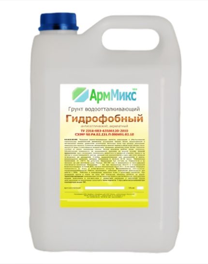 Грунт Гидрофобный АрмМикс 10л