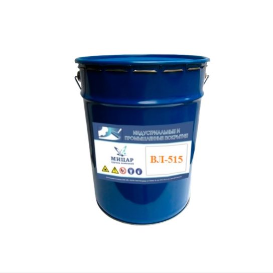 Эмаль ВЛ-515 черная 20кг