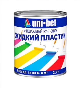 Жидкий пластик коричневый 2,7 л ж/б