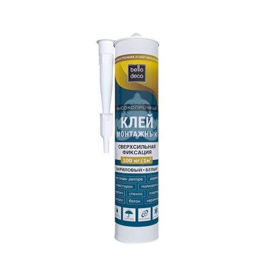Клей монтажный Bello-deco акрил