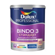 Краска в/д Dulux Bindo 3 для стен и потолков BW 4,5 л