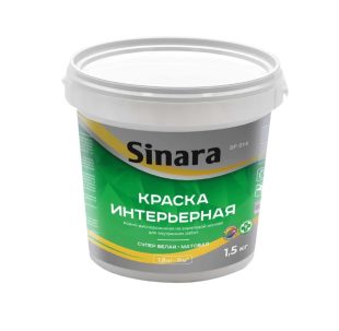 Краска в/д Sinara Интерьерная супер белая 1,5кг