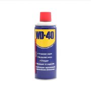 Смазка универс WD-40 трубочкой 450 мл