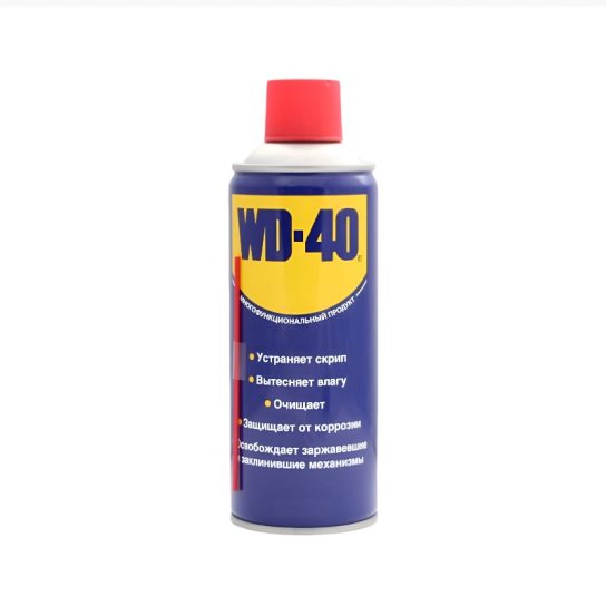 Смазка универс WD-40 трубочкой 450 мл