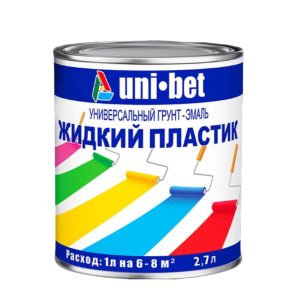 Жидкий пластик черный 2,7 л