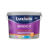 Краска в/д Luxium Bindo 7 для стен и потолков база BW 9 л
