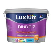 Краска в/д Luxium Bindo 7 для стен и потолков база BW 4,5 л