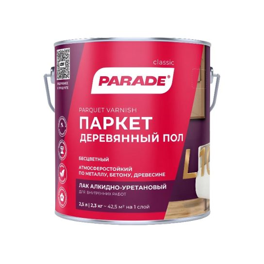 Лак алкид PARADE L10 для паркета и полов глянец 0,75 л (0006097)