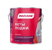 Лак алкид PARADE L20 яхтный п/мат 2,5 л (0006114)