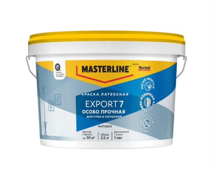 Краска в/д Маршал Экспорт-7 Мастерлайн д/стен и потолков BW 2,5 л
