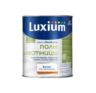 Краска Luxium Полы и Лестницы для дерева ламината бетона база BW 0.75 л пол/глянцевая