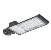 Светильник LED консольный  ДКУ 1013-50Д 5000к IP65