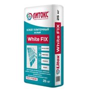 Клей White FIX на основе белого цемента 25 кг Литокс (56 меш)