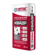 Клей Квадр повышен фиксац 25 кг для плитки Литокс (56меш)