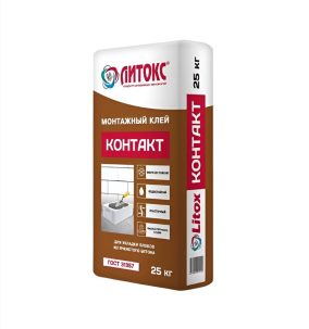 Клей Контакт монтажный 25 кг (для кладки блоков) Литокс (56меш)