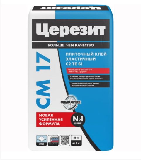 Клей СМ 17/25  Церезит (48меш)