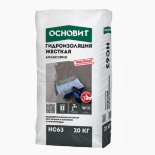 Основит Гидроизоляция жесткая АКВАСКРИН НС63 20 кг (72 меш)