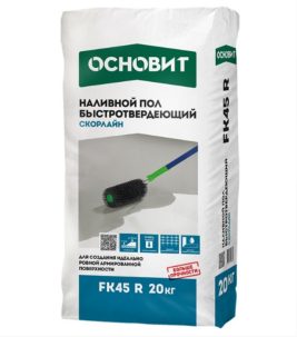 Основит наливной пол быстротверд Скорлайн FК45 К 20 кг (60 меш)