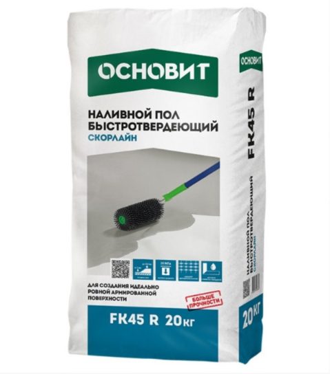 Основит наливной пол быстротверд Скорлайн FК45 К 20 кг (60 меш)