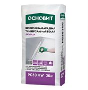Основит Шпатлевка фасад бел Базсилк РС30 MW 20 кг (72 меш)