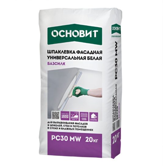 Основит Шпатлевка фасад бел Базсилк РС30 MW 20 кг (72 меш)