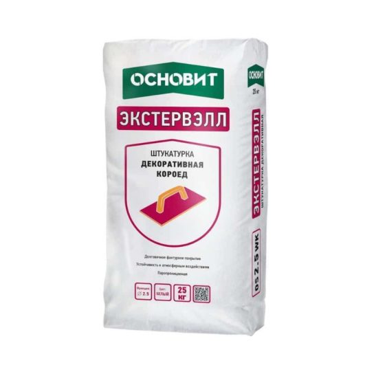 Основит Штукатурка ЭКСТЕРВЭЛЛ OS-2.5 WK короед белый 25 кг (42 меш) УЦЕНКА
