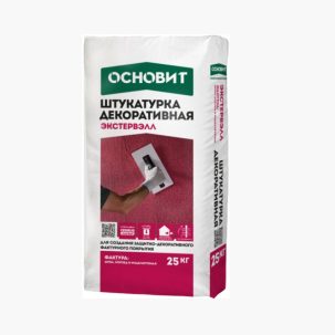 Основит Штукатурка ЭКСТЕРВЭЛЛ OS-3.0 GK короед белый 25 кг (42 меш)