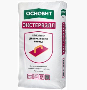 Основит Штукатурка ЭКСТЕРВЭЛЛ OS-3.0 GK короед серый 25 кг (42 меш)