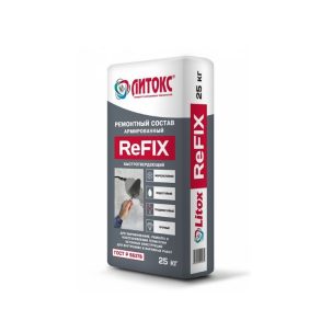 Ремонтный состав Refix 25 кг Литокс