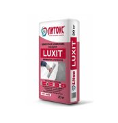 Шпатлевка LUXIT белая цементная фасадная 20 кг (60меш) Литокс