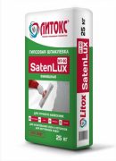 Шпатлевка МТ60 SatenLUX финишная 25 кг Литокс (55меш)