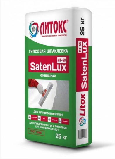 Шпатлевка МТ60 SatenLUX финишная 25 кг Литокс (55меш)