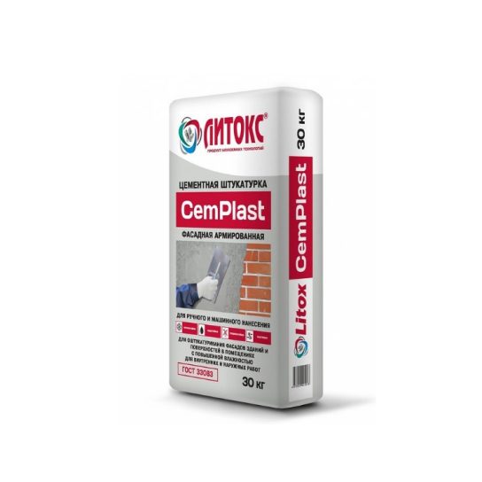 Штукатурка CemPlast цементная 30 кг Литокс (49 меш)