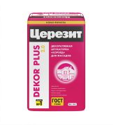 Штукатурка Dekor Plus 25 кг 2,5-3,0 для фасадов Церезит (48)