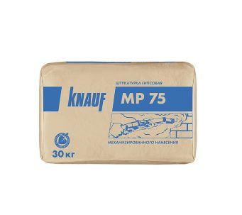 Штукатурка Кнауф МП 75 30 кг(40)