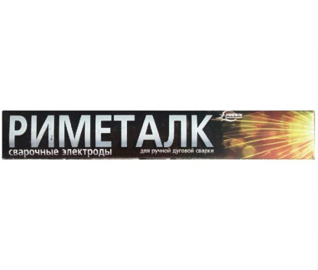 Электроды d.3 мм н/ж ЦЛ-11  1кг Риметалк