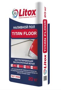Наливной пол Titan floo высокопрочный белый 20 кг Литокс (70меш)