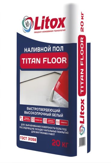 Наливной пол Titan floo высокопрочный белый 20 кг Литокс (70меш)
