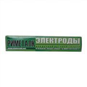 Электроды  d.3 мм ЦЧ-4 1 кг Риметалк