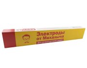 Электроды МК46 d 4 мм 5 кг от Михалыча