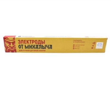 Электроды УОНИ-13/55 d 3 мм 5 кг от Михалыча
